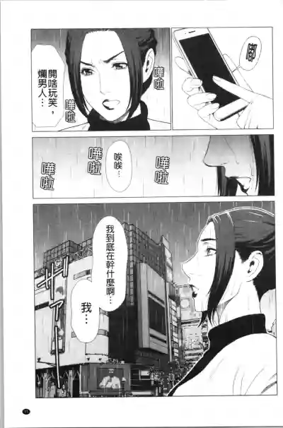 第36頁圖