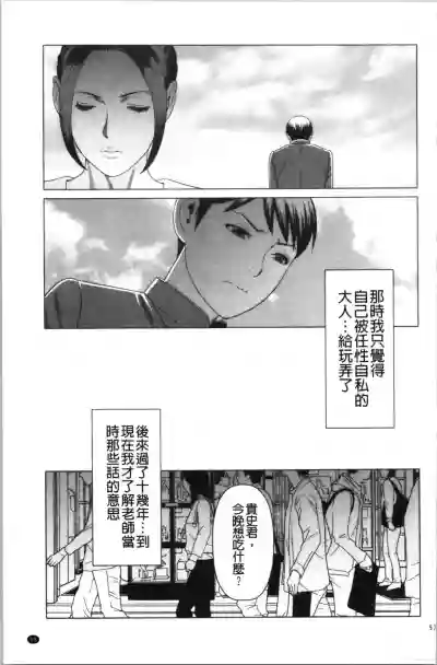 第56頁圖