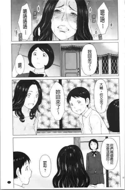 第96頁圖