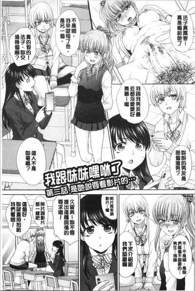 第20頁圖