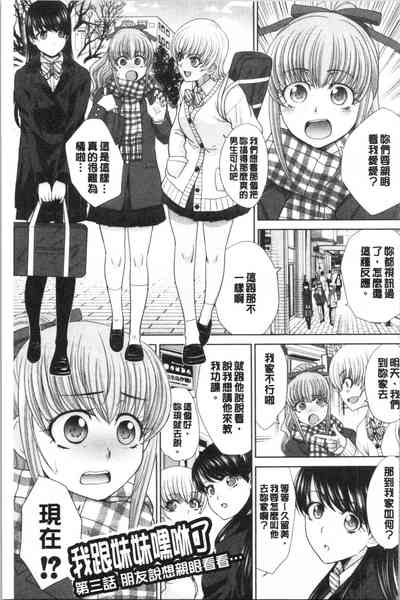 第36頁圖