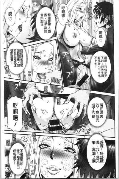 第100页图