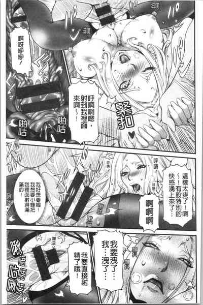 第104页图