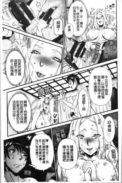 第108页图