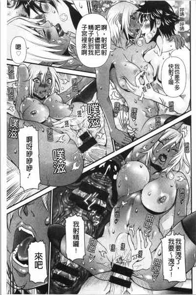 第164页图