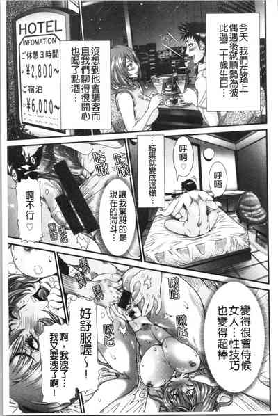 第172页图