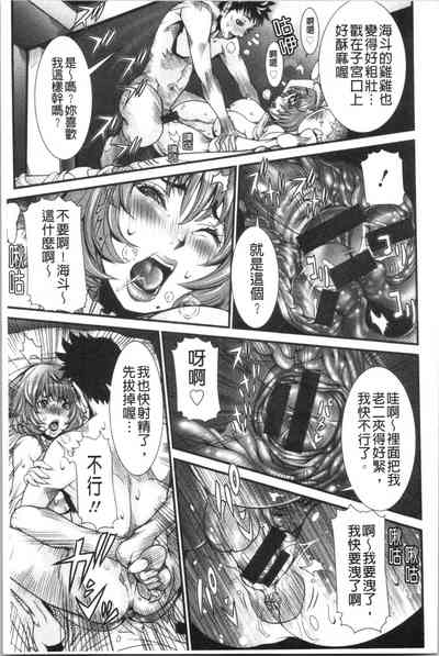 第176页图