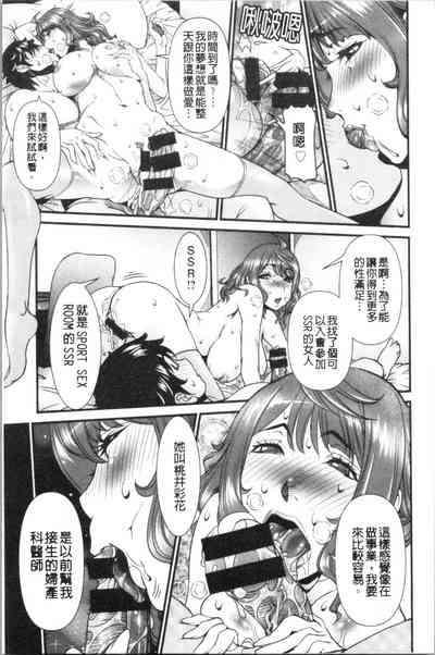 第28页图