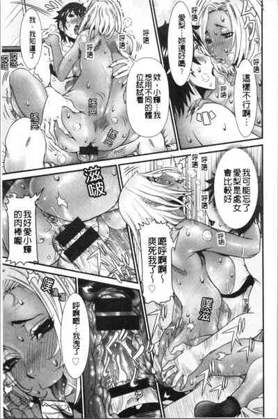 第60页图