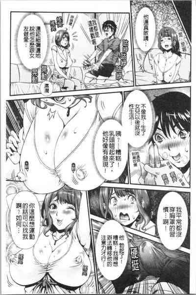 第8页图