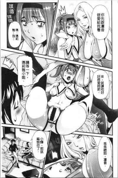 第92页图