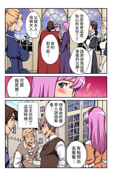 第4頁圖