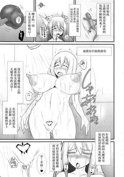 第24頁圖