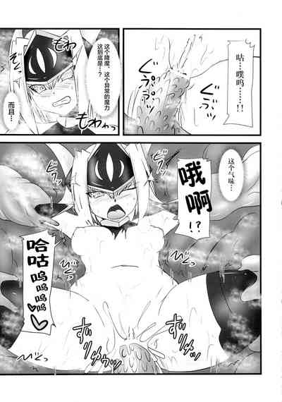 第28頁圖