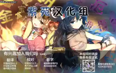 第36页图