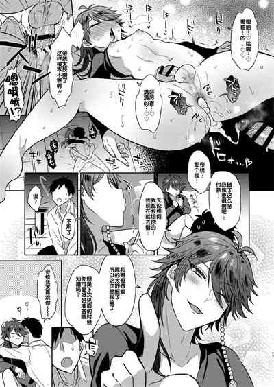 第16頁圖