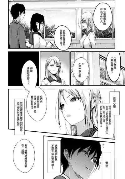第24頁圖