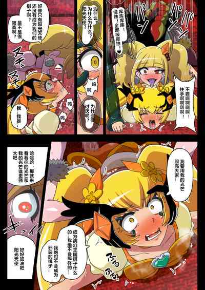 第28頁圖
