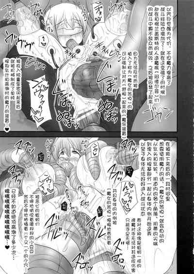 第28頁圖