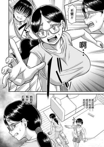 第100页图