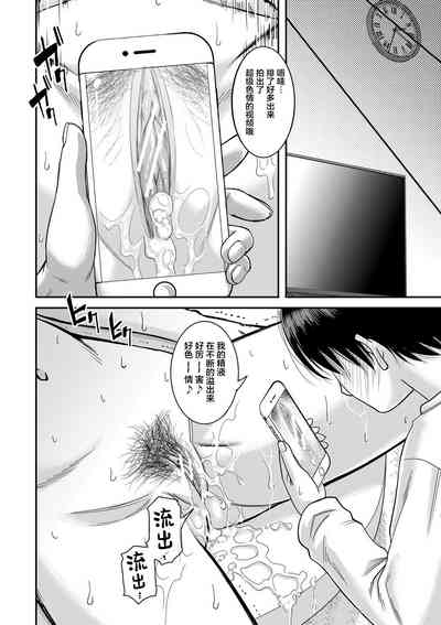 第120页图