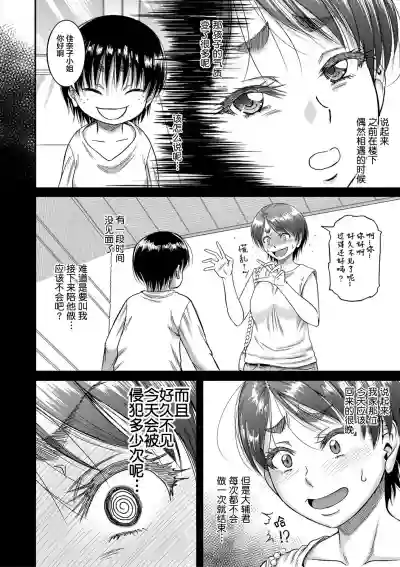 第124页图