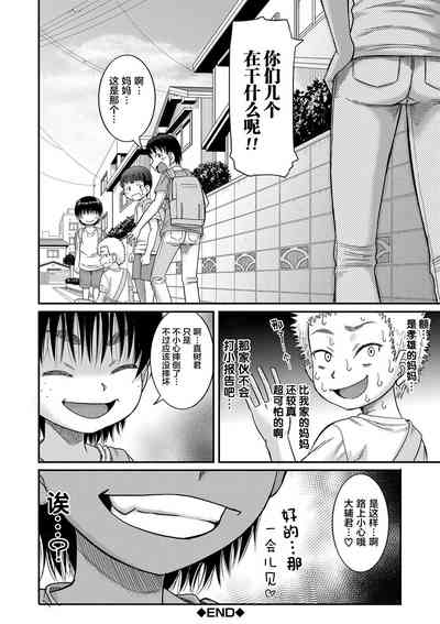 第152页图
