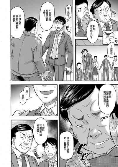 第156页图