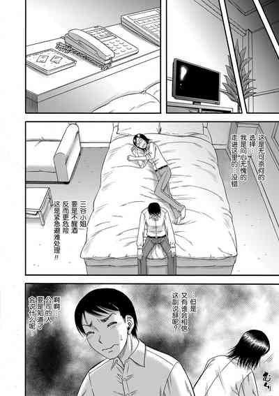 第160页图