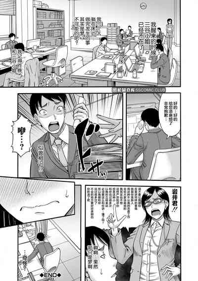 第176页图
