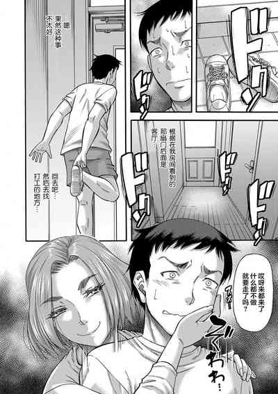 第184页图