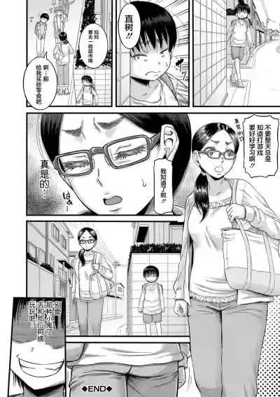 第64页图