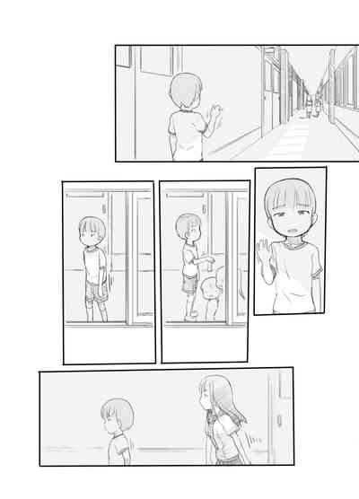 第32頁圖