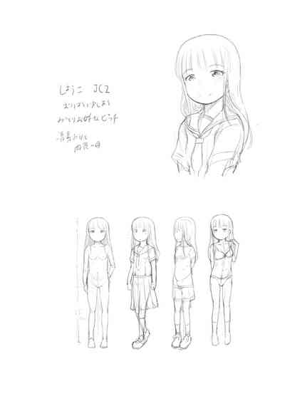 第36頁圖