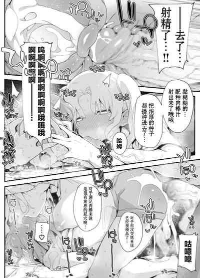 第28页图