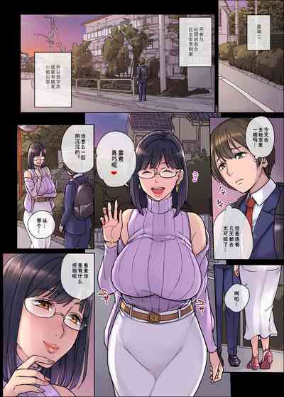 第8頁圖