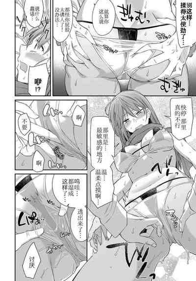 第16頁圖
