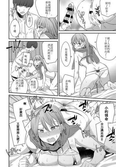 第20頁圖