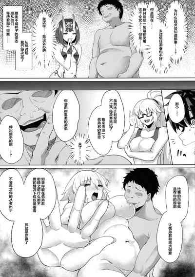第12頁圖