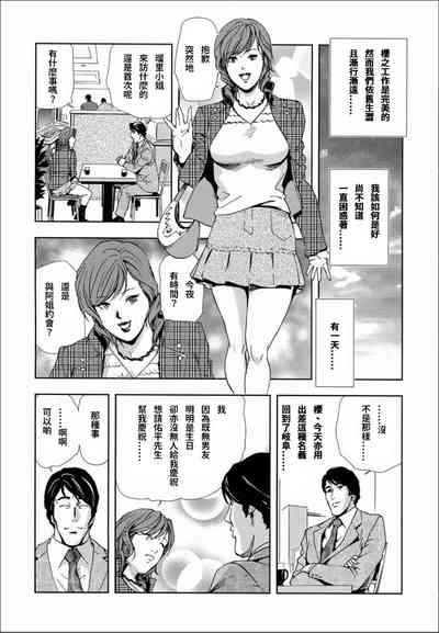 第16頁圖