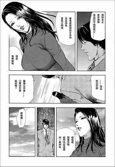 第28頁圖