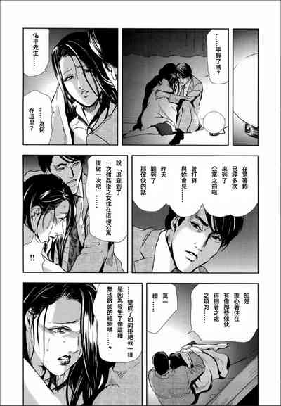 第36頁圖