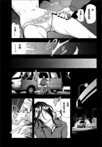 第40頁圖