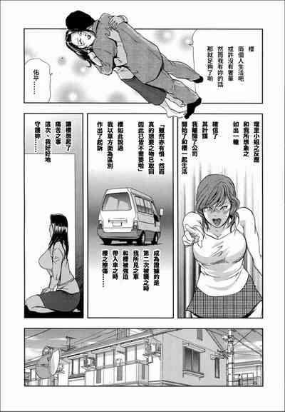 第48頁圖