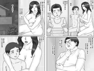 第28页图