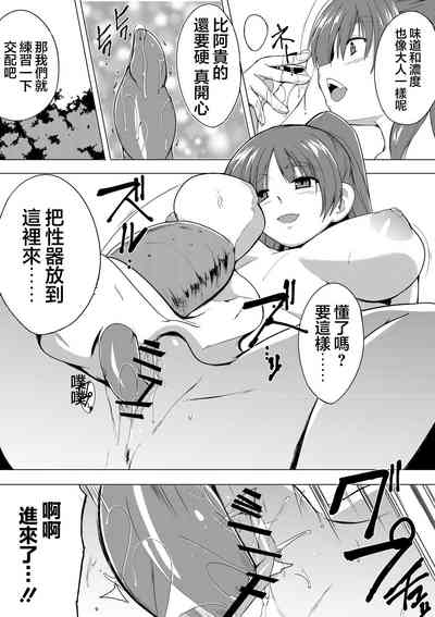 第24頁圖