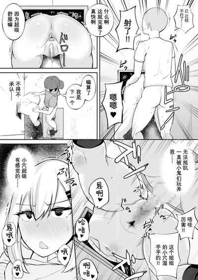 第24頁圖