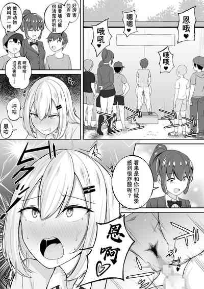 第28頁圖
