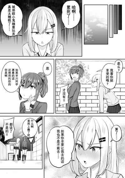 第32頁圖