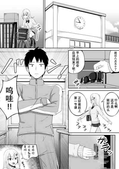 第4頁圖